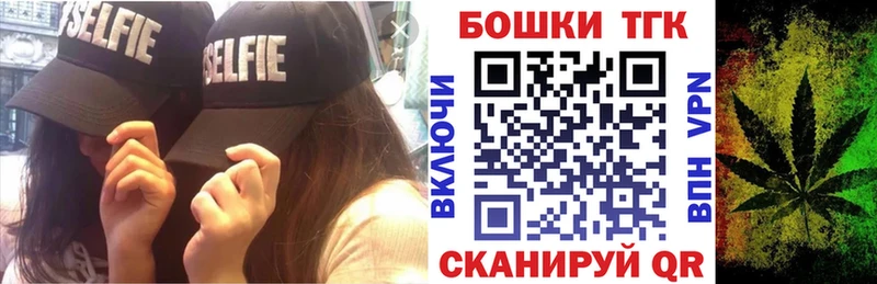 Где купить наркоту Нелидово A-PVP  Конопля  Меф мяу мяу  ГАШИШ 