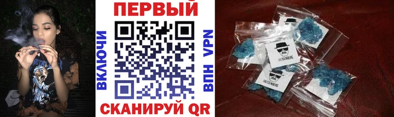 АМФЕТАМИН Premium Нелидово