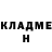Амфетамин Розовый Aleksandr Sosnovenko
