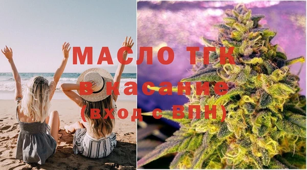 мефедрон VHQ Алексин