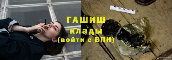 бошки Алексеевка