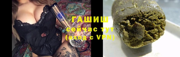 мефедрон VHQ Алексин