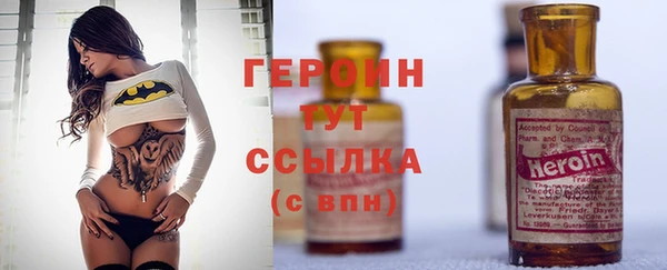 дмт Абаза