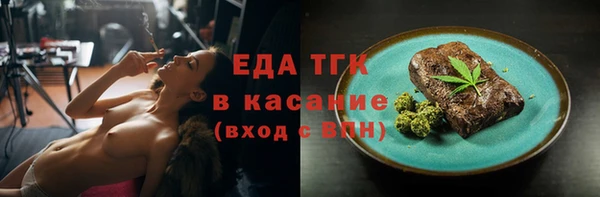 дмт Абаза