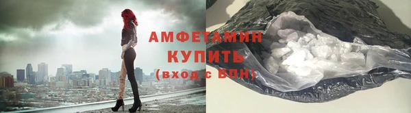 бошки Алексеевка