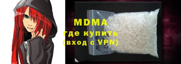 бошки Алексеевка