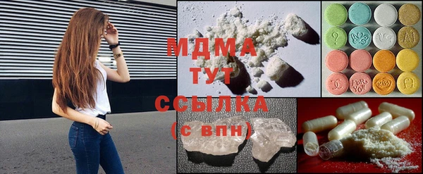 прущие грибы Алзамай