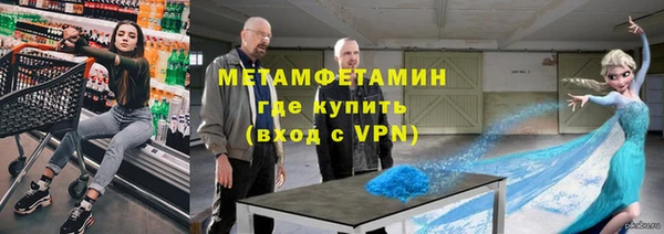 a pvp Новозыбков