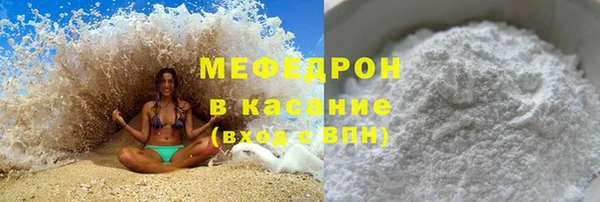дмт Абаза