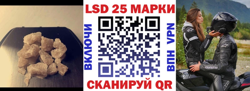 даркнет какой сайт  Нелидово  ЛСД экстази ecstasy  цена наркотик 